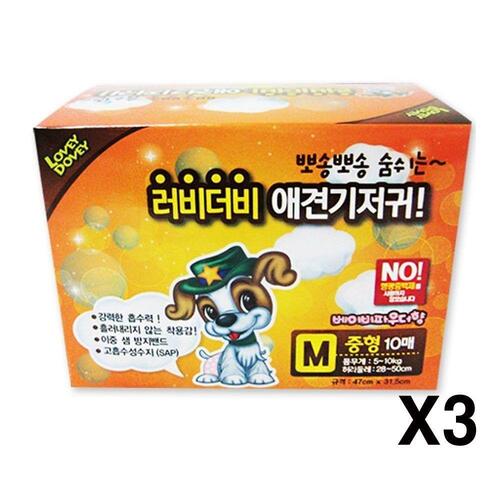 러비더비 애견 기저귀 10매(M) X3 중형 배변 위생용품