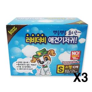 러비더비 애견 기저귀 10매(S) X3 소형 배변 위생용품